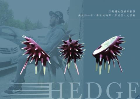 梁子捷 -  梁子捷 -