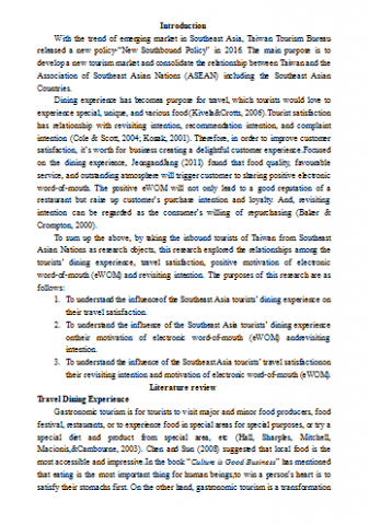 瑜萱 - 大學論文英文撰寫