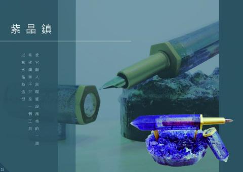 梁子捷 -  梁子捷 -