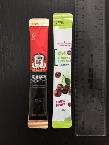 繹興機械股份有限公司 EZpack Co., Ltd. - 立式液體背封包裝機
*產品長度10-15cm
*圓角、壓合防水線
*產能:80-120/min
*伺服拉膜系統