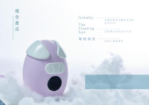 梁子捷 -  梁子捷 -