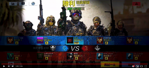 劉瑋軒 - 浮雕光罩