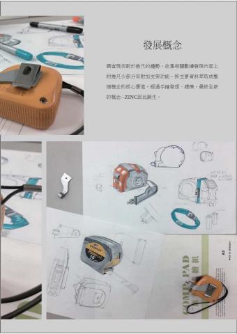 Wang Chieh -  Wang Chieh -