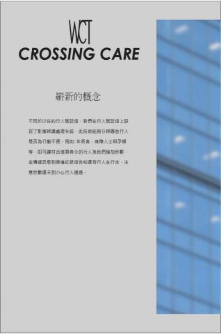 Wang Chieh -  Wang Chieh -