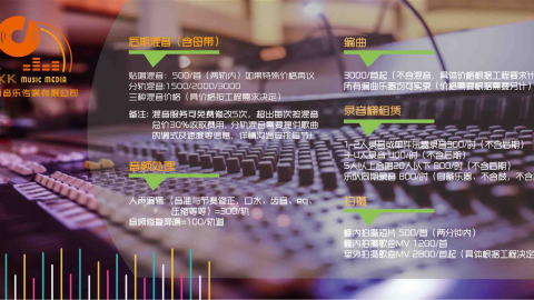 超潛力事業有限公司 - 