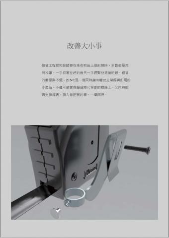 Wang Chieh -  Wang Chieh -