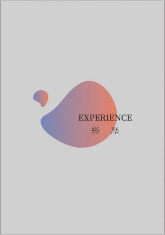 Wang Chieh -  Wang Chieh -