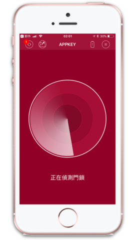 林允璿(Lazy) - APPKEY
https://tinyurl.com/yxamw8xt