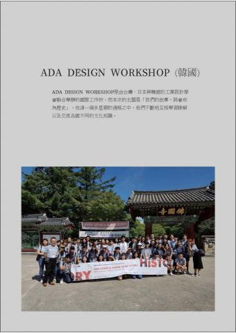 Wang Chieh -  Wang Chieh -