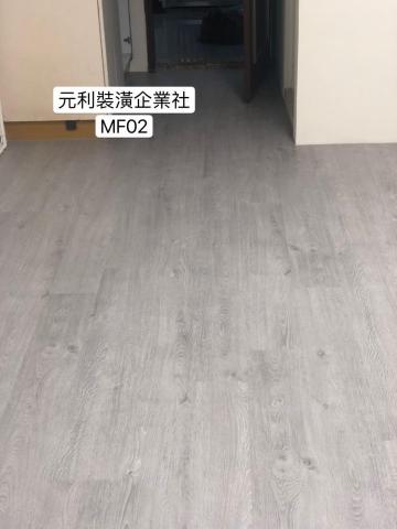 元利裝潢企業社 - SPC石塑卡扣式超耐磨