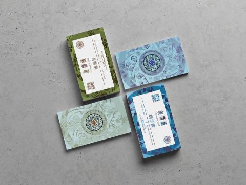 春及殿 Primavera - 書帶蕨咖啡廳LOGO及名片