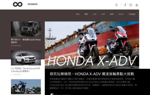 柯幸慈 - 網頁設計