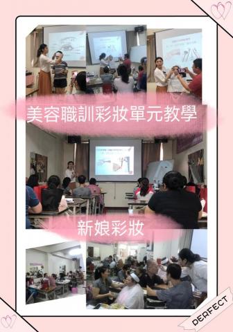 顏囍／囍顏美學 - 