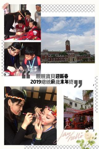 顏囍／囍顏美學 - 