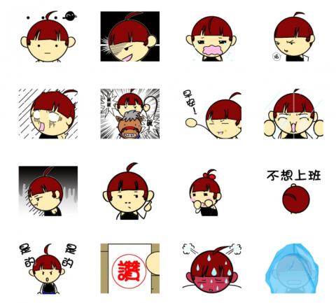 夜空的設計空間 - LINE動圖