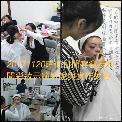 顏囍／囍顏美學 - 