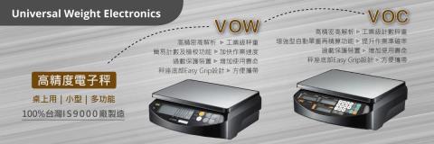 劉恆卲 - 文案撰寫+視覺設計