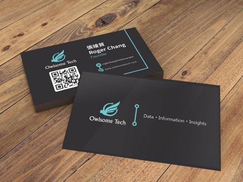 Demi S. - Branding: Business Card