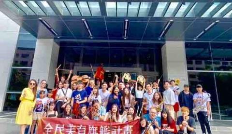 呂濬丞 - 全民美育旗艦計畫