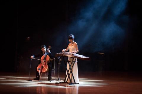 鄭先芹 - 箏愛古箏音樂會活動紀錄