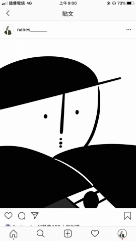 陳音潔 - 平板電繪