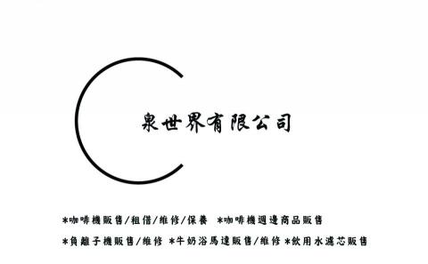 張倩語 -  張倩語 -