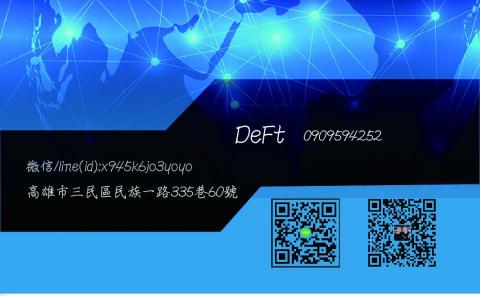 張倩語 -  張倩語 -