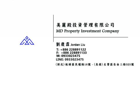 張倩語 -  張倩語 -