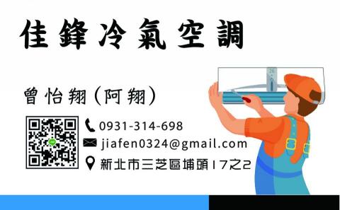 張倩語 -  張倩語 -