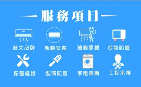 張倩語 -  張倩語 -