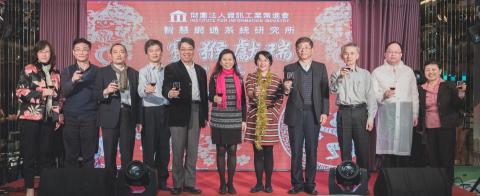 Lawrence Image/樂心國際整合行銷有限公司 - [活動攝影]
財團法人資策會智通所尾牙晚會