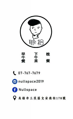 張倩語 -  張倩語 -