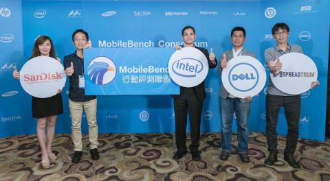 Lawrence Image/樂心國際整合行銷有限公司 - [活動攝影]
MobileBench Consortium行動評測聯盟台灣首發記者會