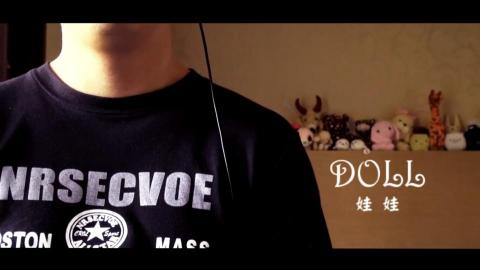 林佳瑩 - 2017 崇右影視系【Doll娃娃】
工作內容： 導演、服化、剪接 
影片連結：https://youtu.be/ci5Ml8VkFyY