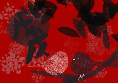 仝設計 AI DESIGN - 