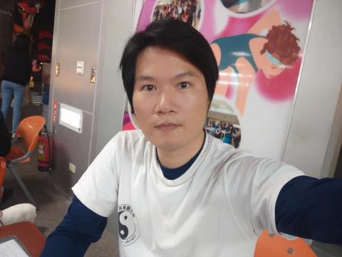 正能量工作坊 - 太極拳助教