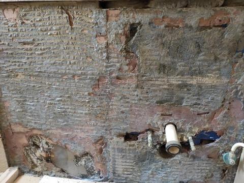 泉辰工程行 - 磁磚剃除