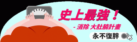 徐平 - 600*20半透明廣告