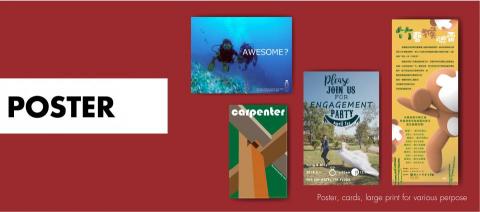 大脈設計工作室 - 