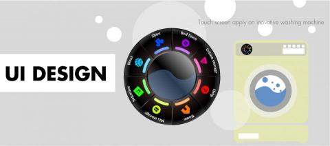 大脈設計工作室 - 