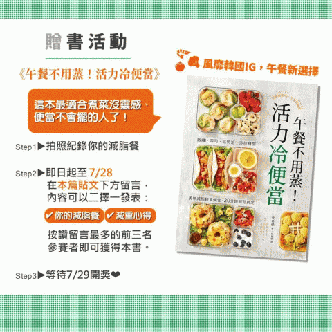 徐平 - 活動資訊