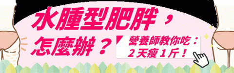 徐平 - 600*20半透明廣告