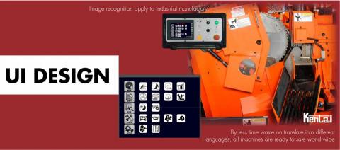 大脈設計工作室 - 