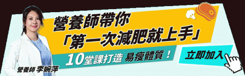徐平 - 600*20半透明廣告