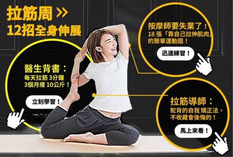 徐平 - Line@選單