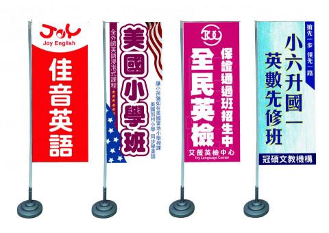 驅動未來行銷工作室 - 關東旗設計 驅動未來行銷工作室 - 關東旗設計