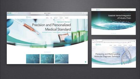 |日日好視 |創意 X 行銷 | -  |日日好視 |創意 X 行銷 | -