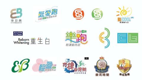 |日日好視 |創意 X 行銷 | -  |日日好視 |創意 X 行銷 | -