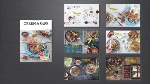 |日日好視 |創意 X 行銷 | -  |日日好視 |創意 X 行銷 | -