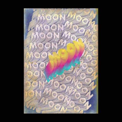 趣聞空氣 - 海報設計